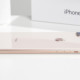 iPhone 8 Plus 256gb, Gold б/у
